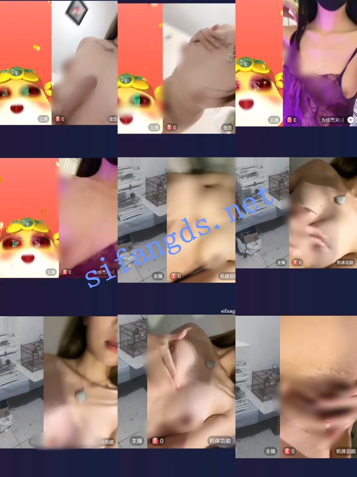 【重磅】抖音2025PK大尺度惩罚，直接特写B，掰穴，玩的疯【28V】【631M】