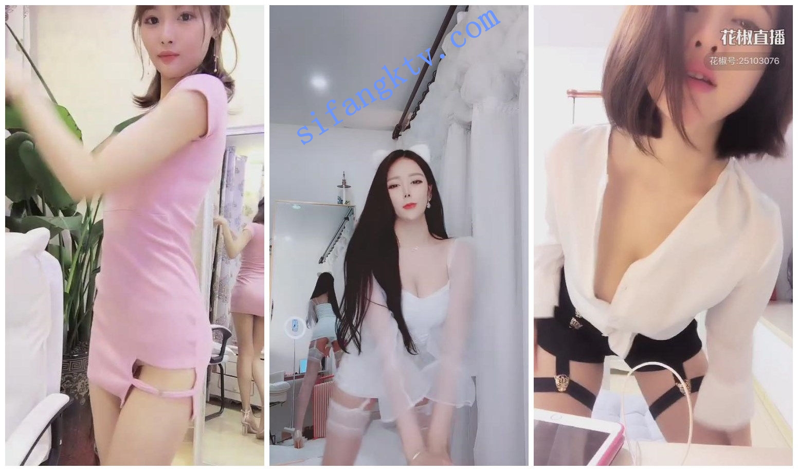 【花椒绝版颜值精选10月合集】各大网红主播走光真空露内裤【109V】【2.08G】