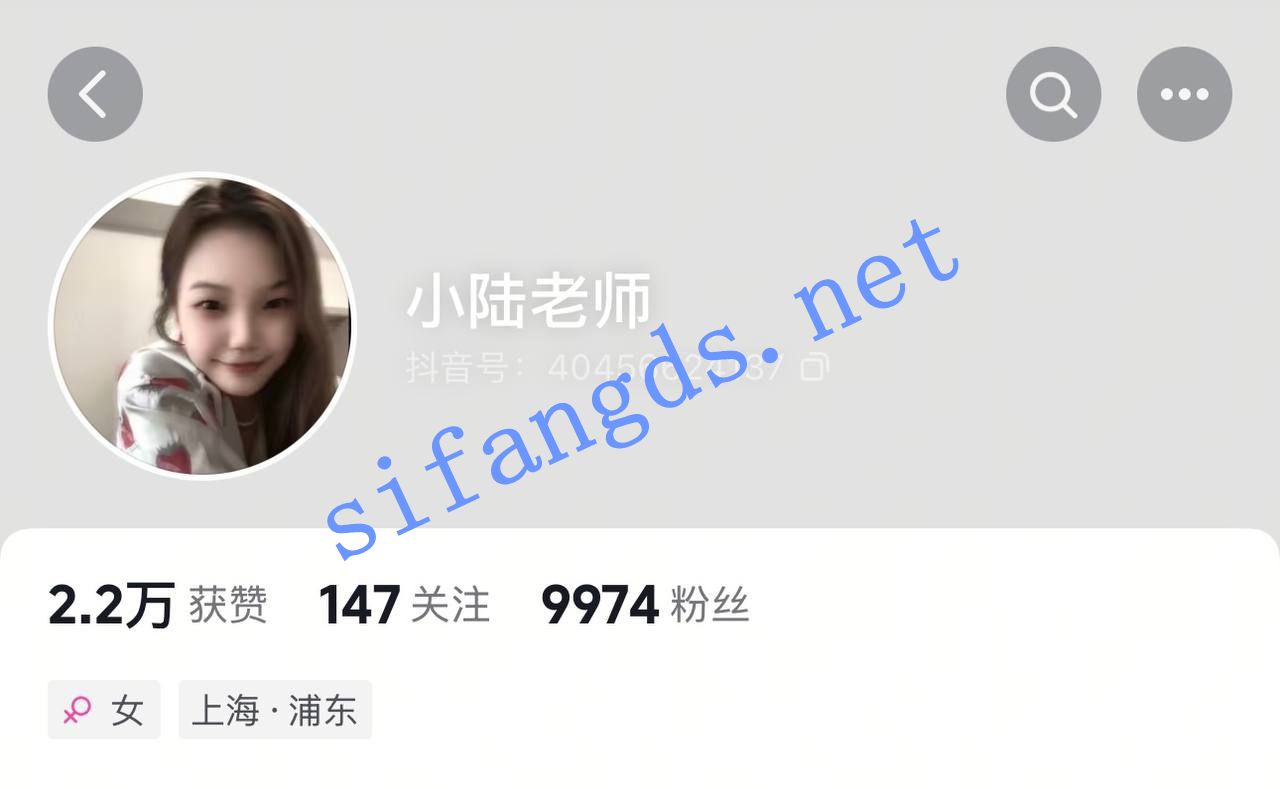 抖音 小陆老师 高颜G罩巨乳 露点 抖胸 洗澡 乳夹 插B等【7V】【51.9M】