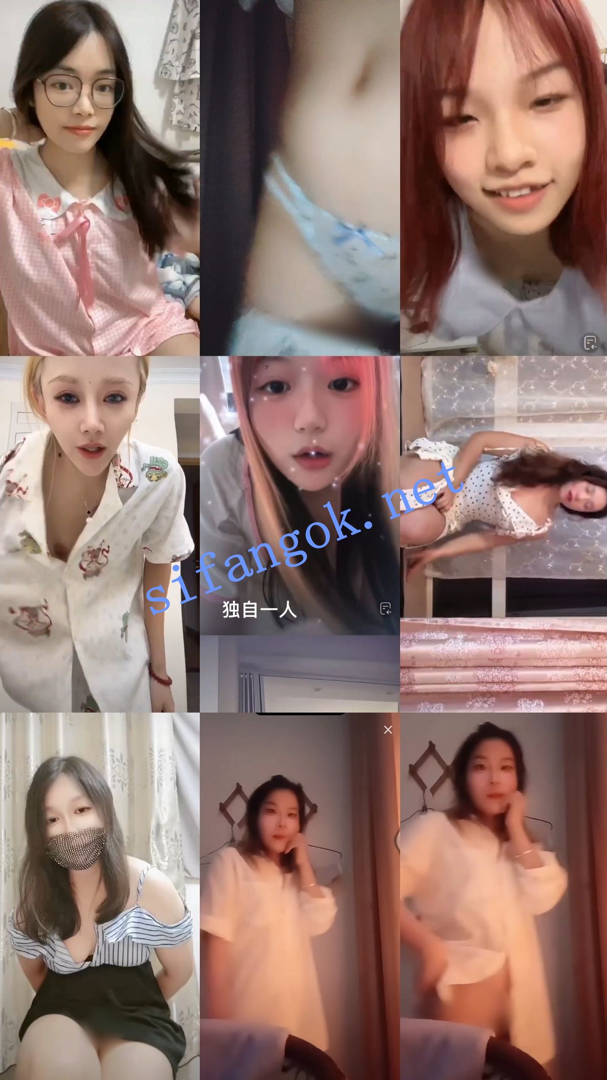 【抖音网红闪现】连麦PK 闪现露点 露穴 露毛 内裤 乳头等01【698V】【12.9G】