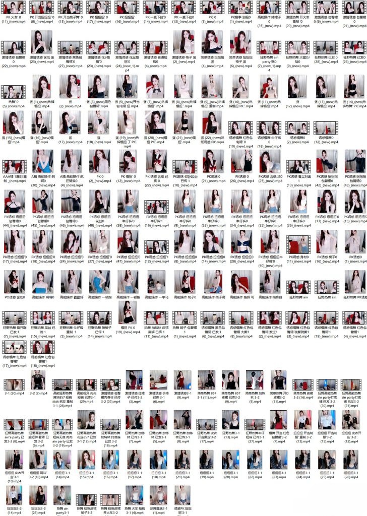 【斗鱼 小水熙】极品精选集 直播透视蕾丝底裤 黑丝破洞！娇喘 叫床诱惑3套【174V】【12.8G】