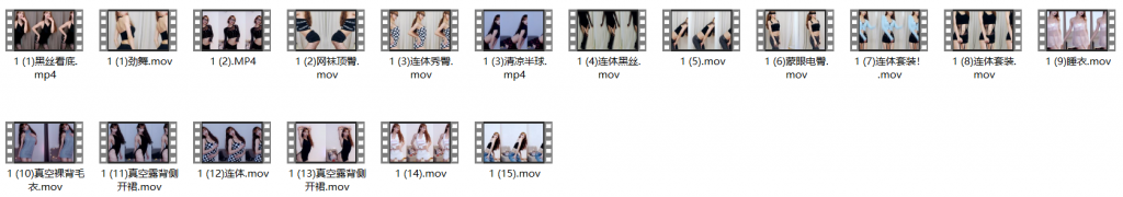 【斗鱼 钱壹斤】房管群定制【18V】【3.12G】