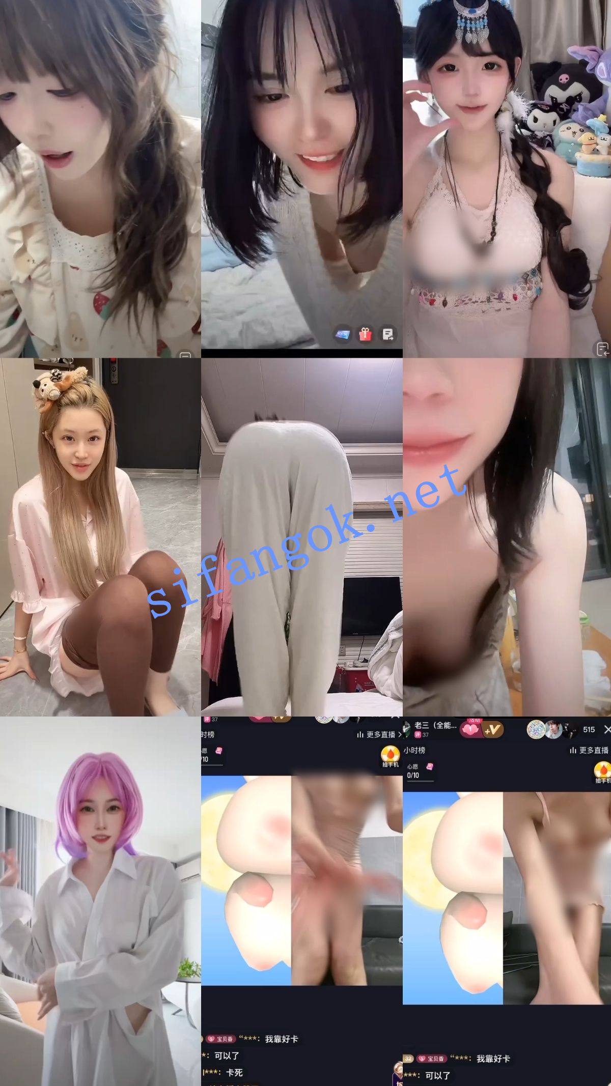 【抖音网红闪现】闪现露点 露穴 内衣内裤 各种精彩瞬间05【706V35P】【12.7G】