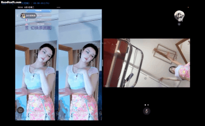 重磅【B站 奶白甜兔兔】超美女神 高价福利露逼 双视角直播【322P24V】【1.66G】