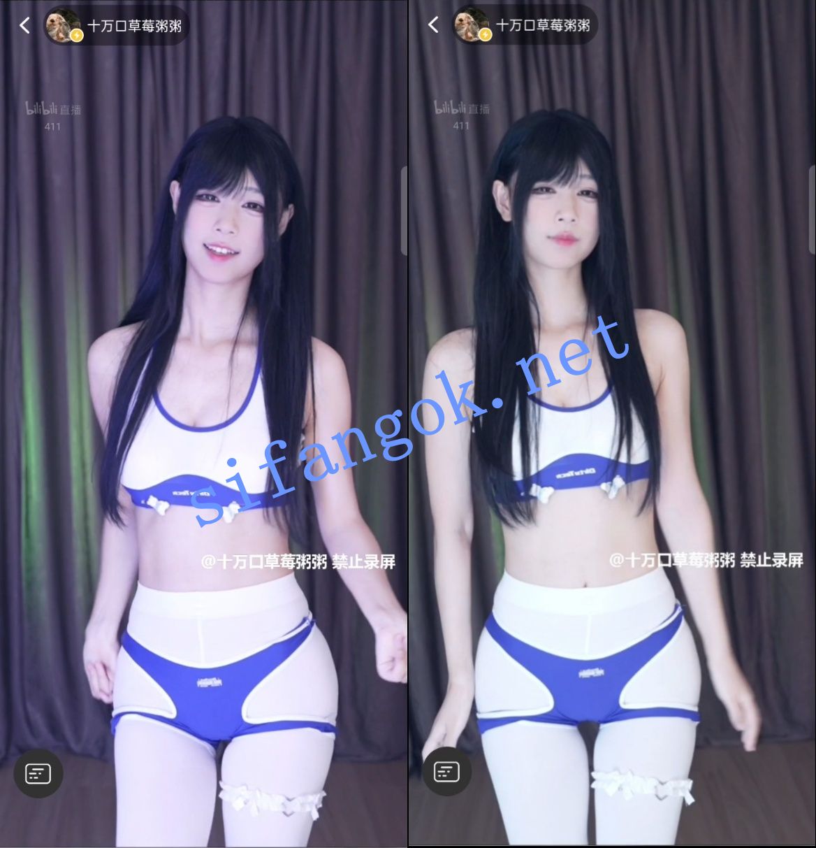 【B站】草莓粥粥 舰长直播 情趣内衣骚舞【15V】【1.21G】