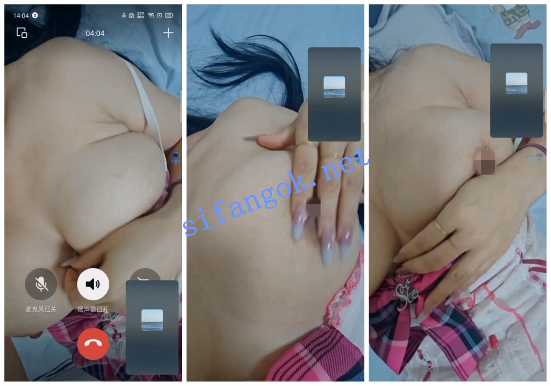 【BIGO福利】【May Thao Vy 大潓儿 开心果 乐乐 蜜桃 甜崽】【21V】【1.13G】