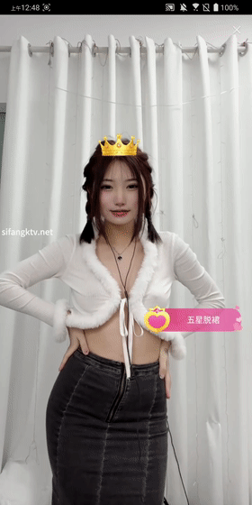 bigo甜妹主播 林林七 直播无内骚舞剪辑【22V】【289M】