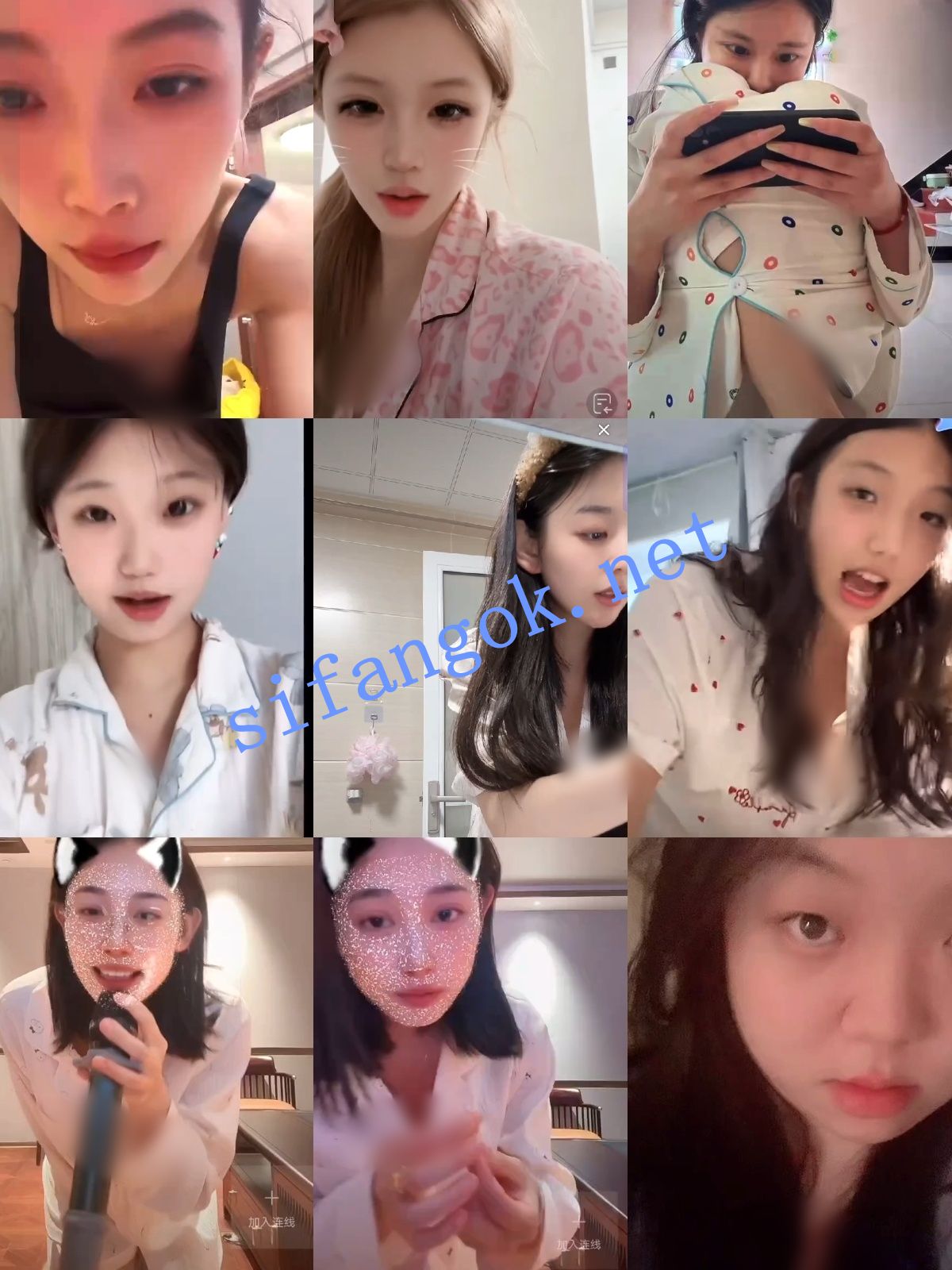 【抖音网红闪现】闪现 露点 内衣 内裤 各种精彩瞬间06【669V】【10.4G】