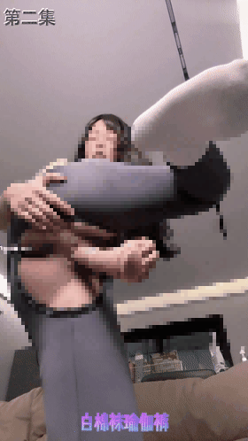 【重磅】超人气裸舞女神【小仙云儿】12月最新付费裸舞私拍+【重磅】超人气裸舞女神【小仙云儿】11.12月最新付费裸舞02【20V】【1.09G】