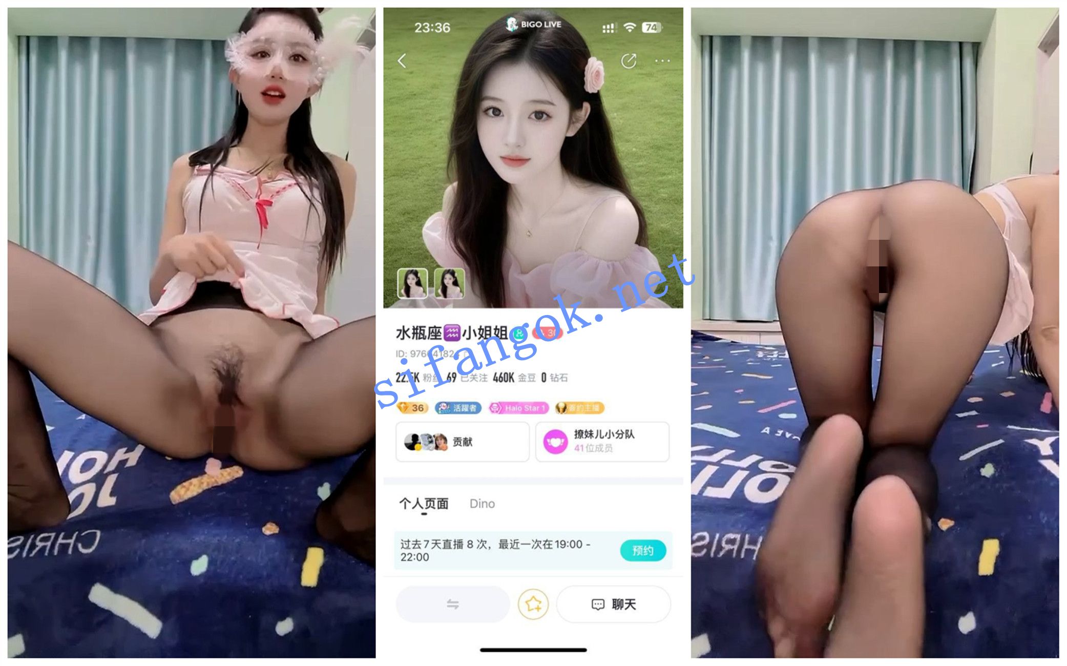 [BIGO福利]水瓶座小姐姐 喂口饭饭 小酒 小梨花 小米 瑶瑶退了【24V】【2.73G】