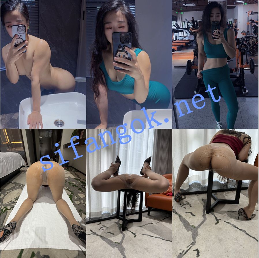 浙江义乌抖音健身舞蹈博主 王璐 被金主爸爸们包养性爱福利【25P25V】【1.64G】