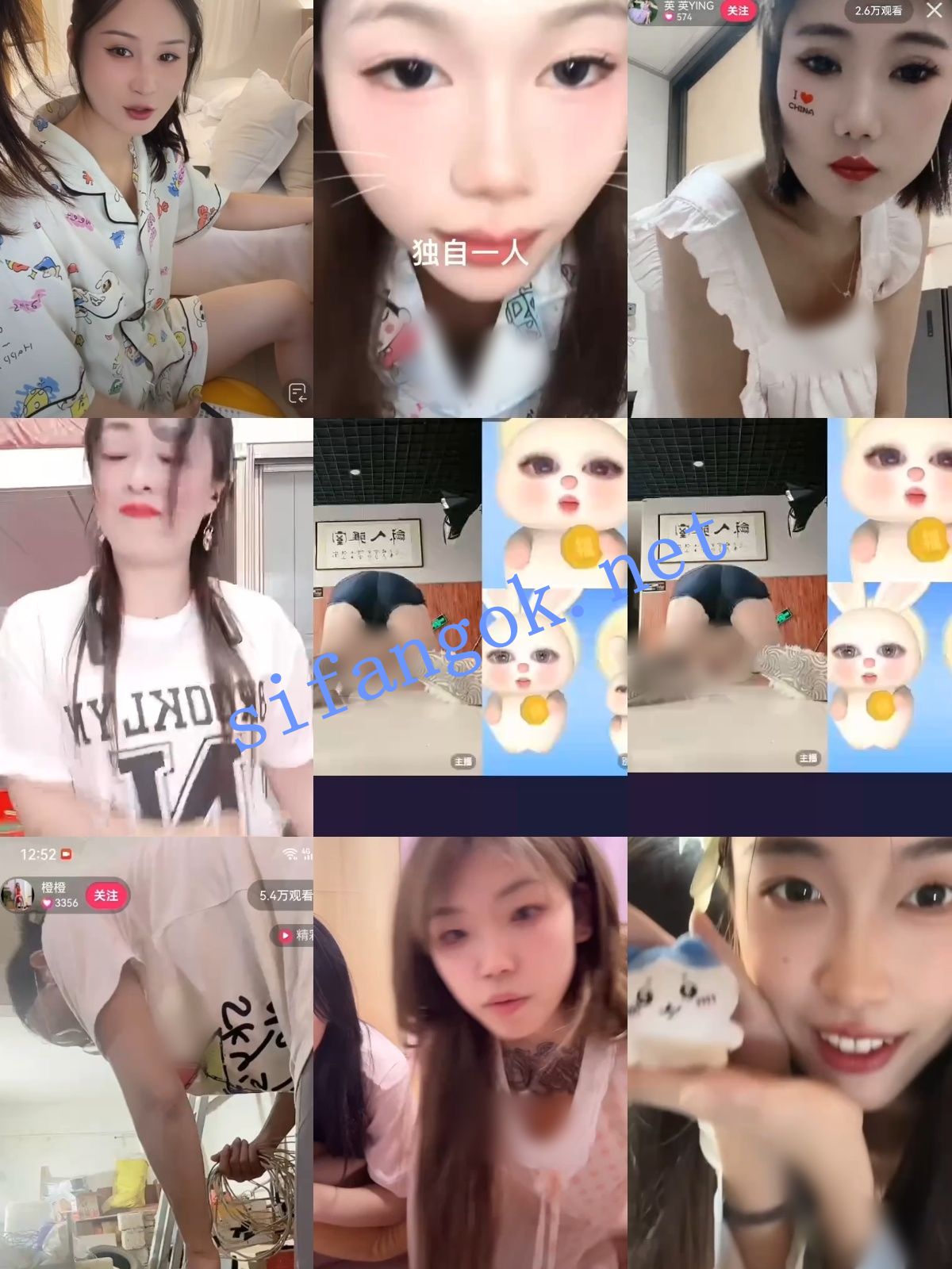 【抖音网红闪现】闪现 露点 内衣 内裤 各种精彩瞬间06【669V】【10.4G】