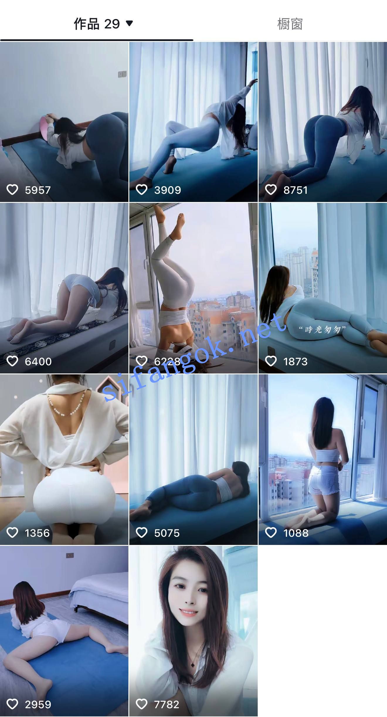 抖音 露西瑜伽健身 20万粉 蜜桃臀 露点自慰 骚舞等【8V】【270M】