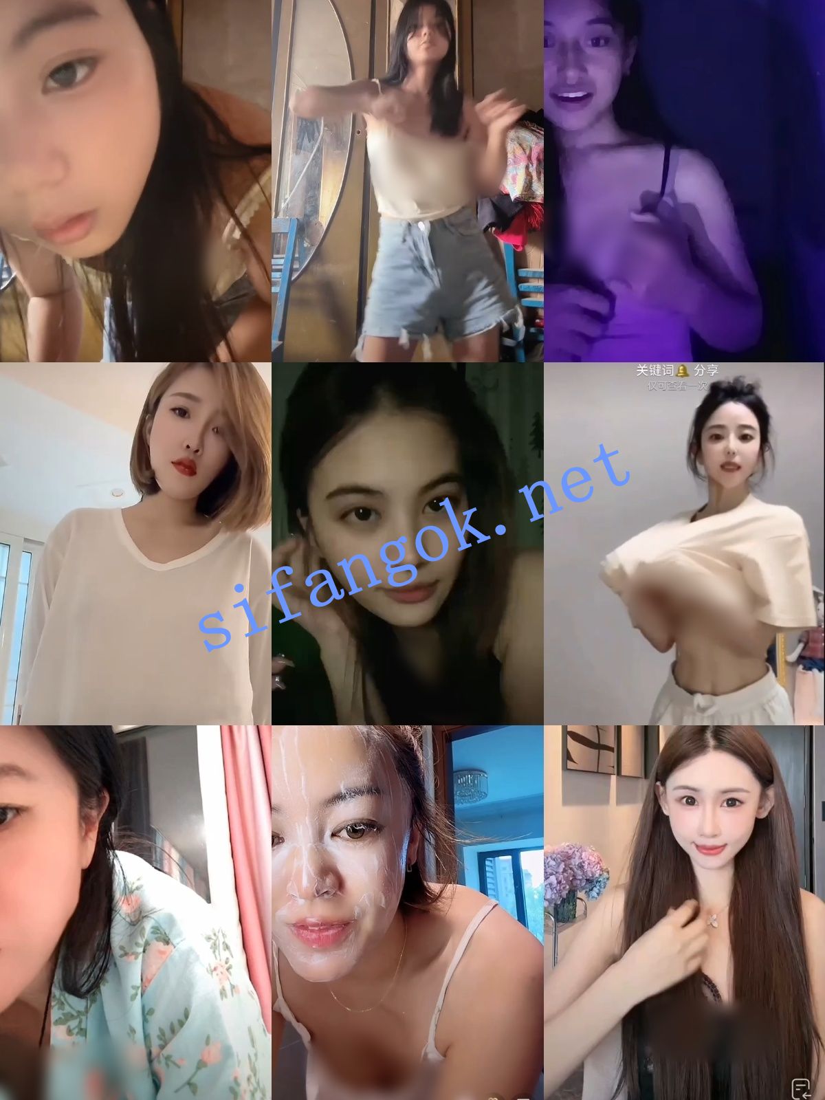 【抖音网红闪现】闪现 露点 内衣 内裤 各种精彩瞬间06【669V】【10.4G】