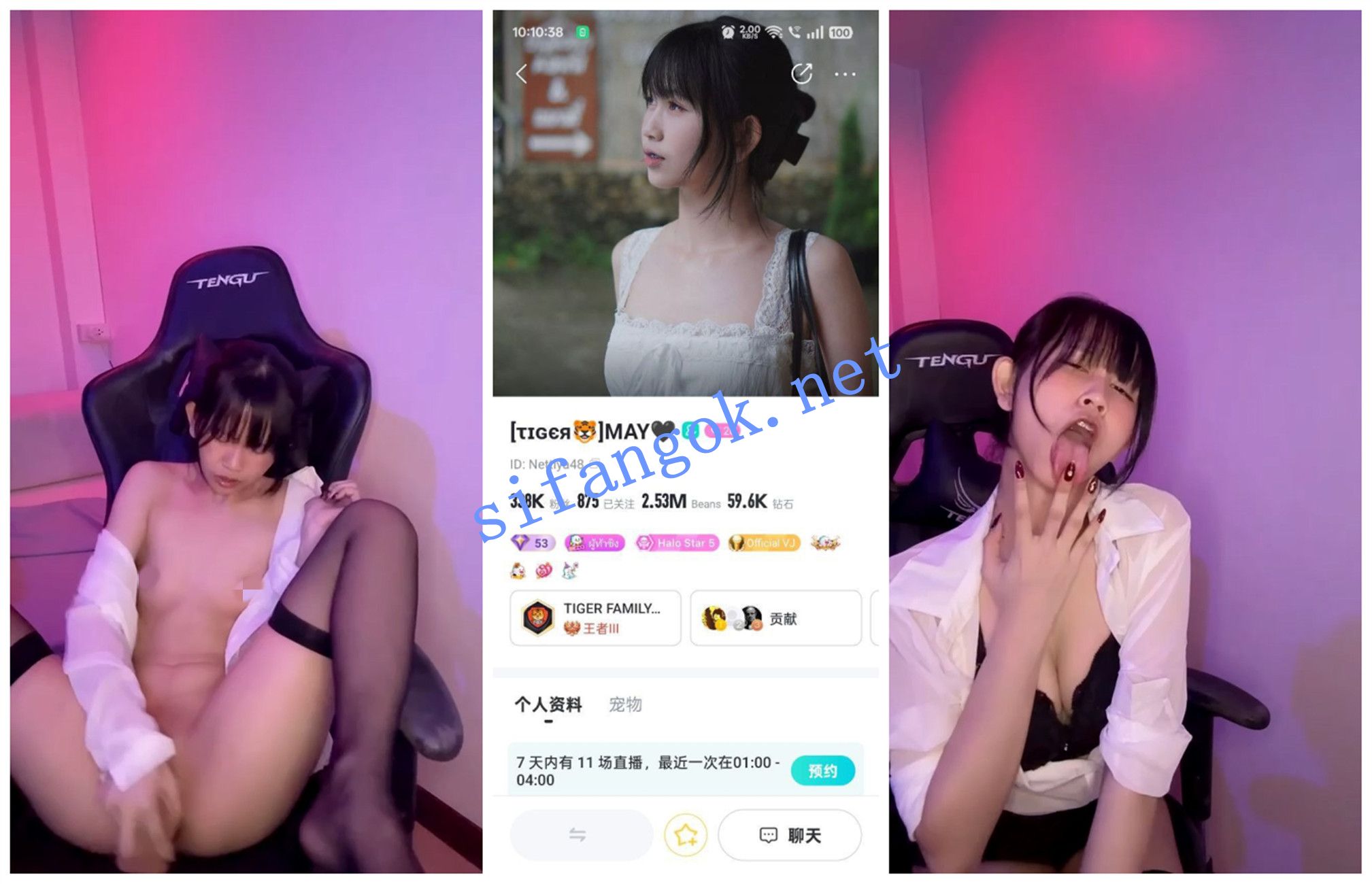 【BIGO福利】【May Thao Vy 大潓儿 开心果 乐乐 蜜桃 甜崽】【21V】【1.13G】